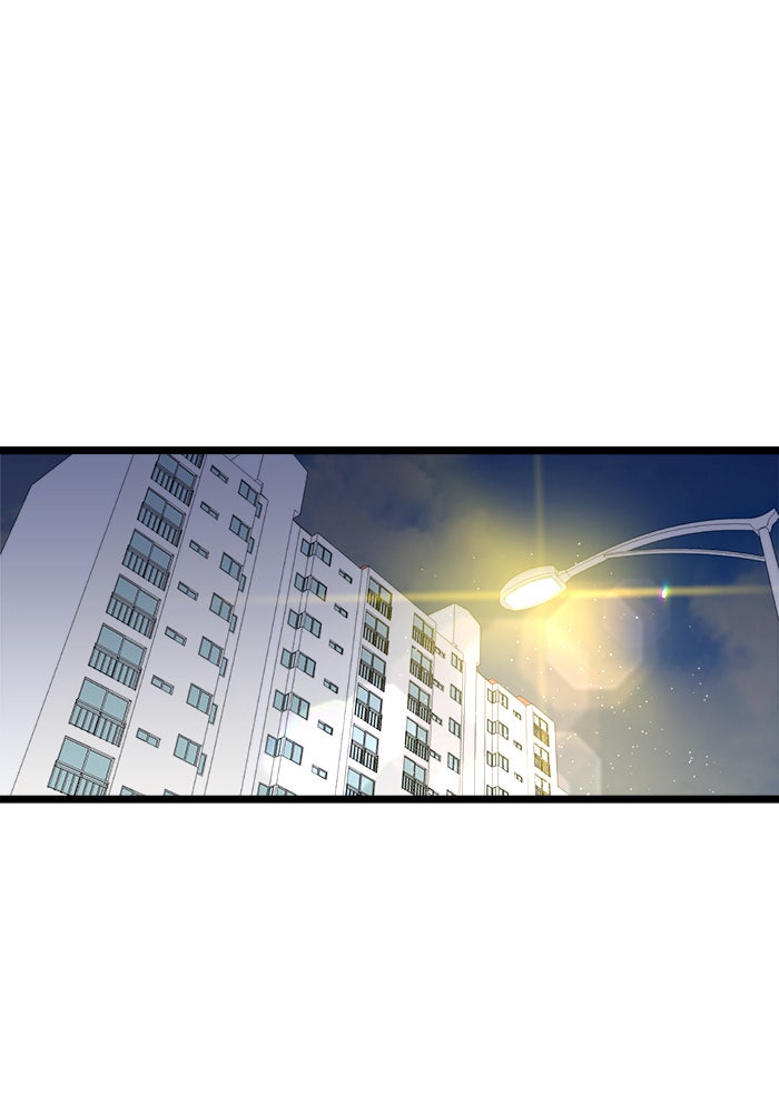 Double Click - หน้า 90