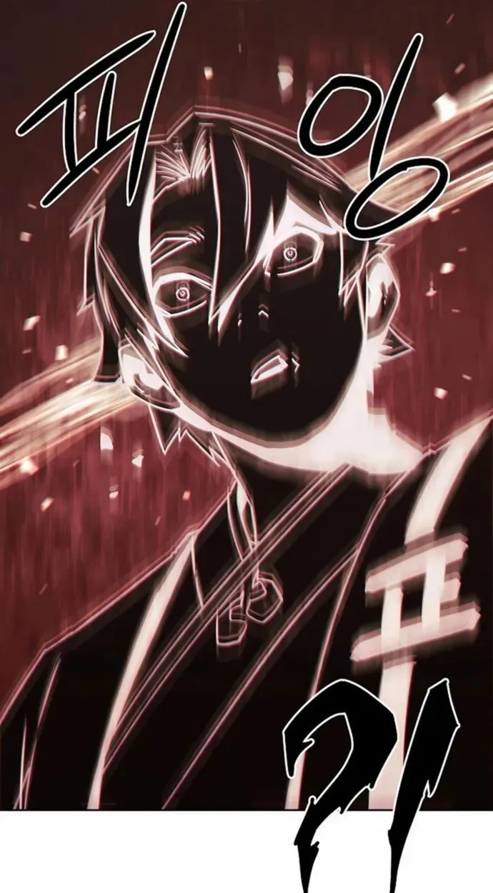 Becoming the Sacheon Dang’s Swordsmaster-Rank Young Lord เส้นทางแห่งดาบ - หน้า 53