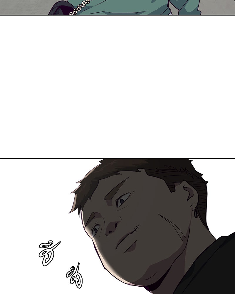 ตั๋วโกงชีวิต - หน้า 2