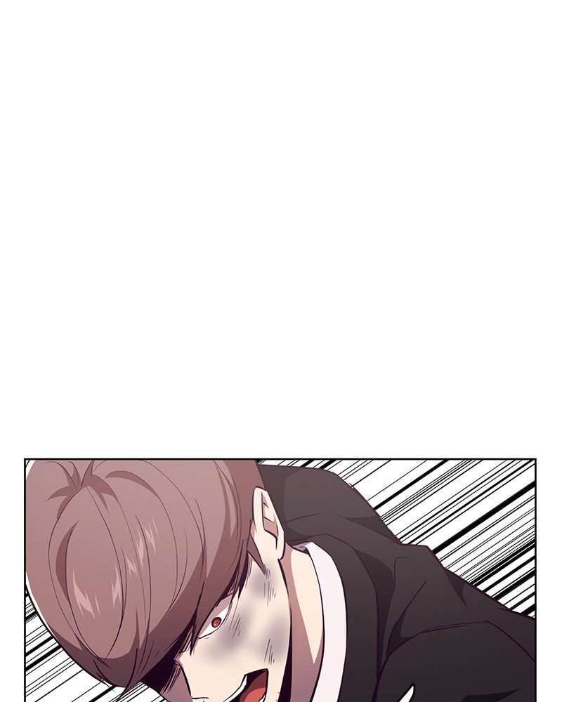 ตั๋วโกงชีวิต - หน้า 4