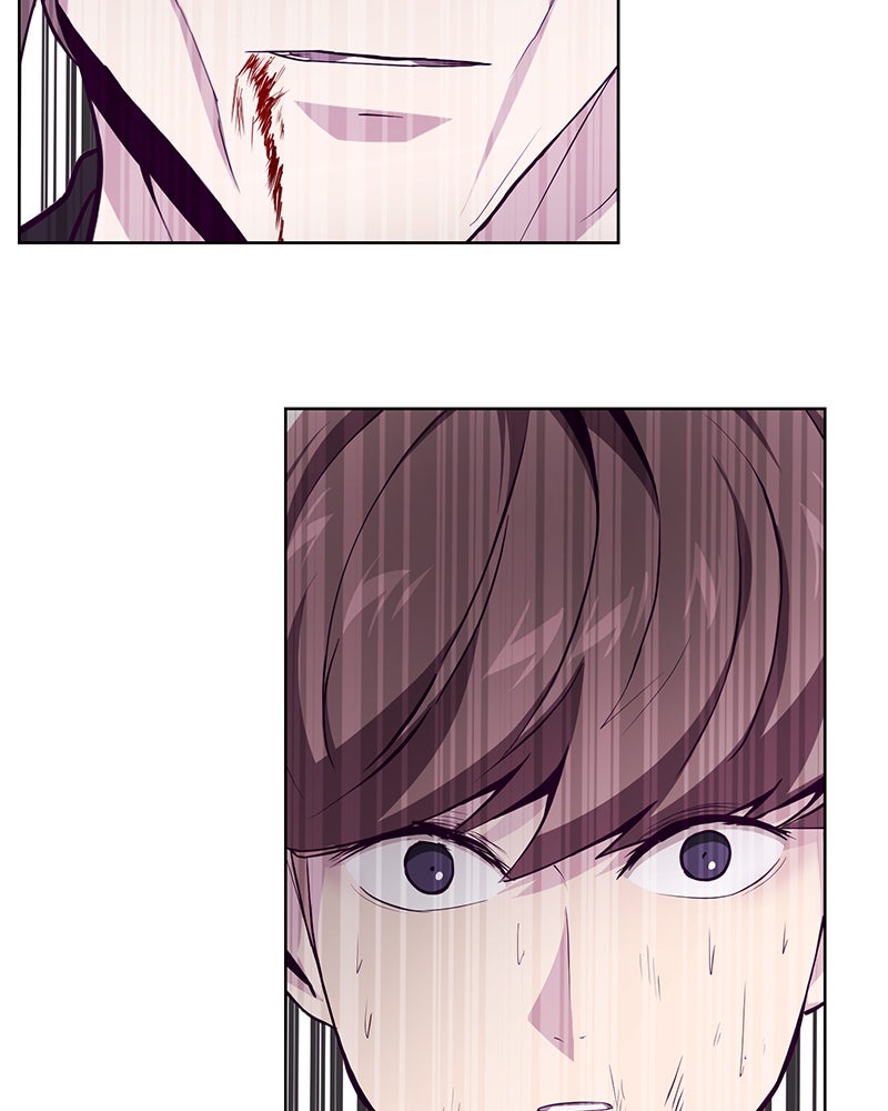 ตั๋วโกงชีวิต - หน้า 97
