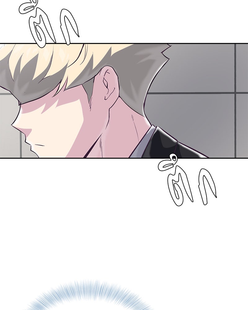 ตั๋วโกงชีวิต - หน้า 140