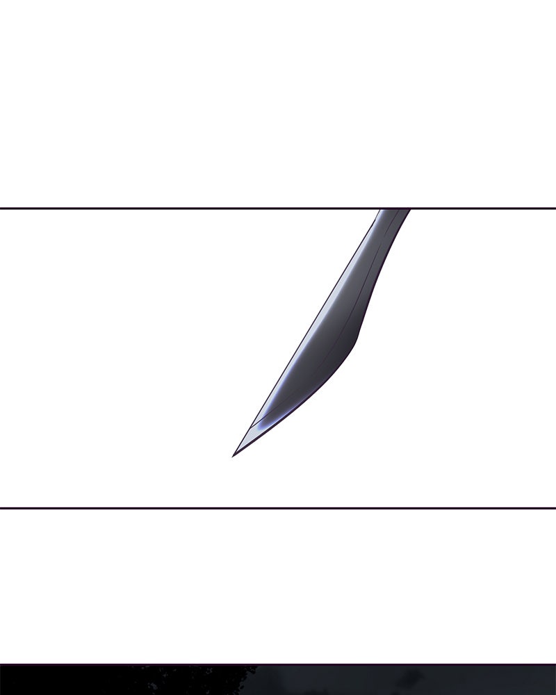 ตั๋วโกงชีวิต - หน้า 8