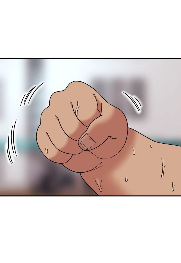ติวเตอร์ต่อสู้มือฉมัง - หน้า 110