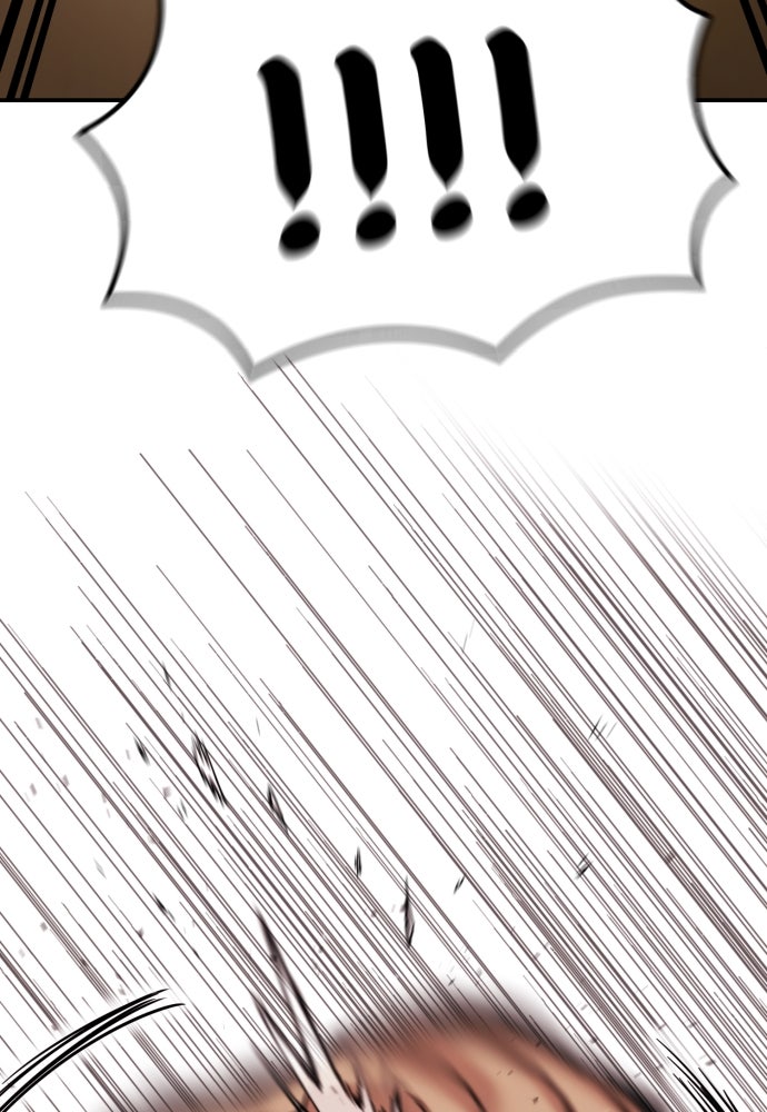 ติวเตอร์ต่อสู้มือฉมัง - หน้า 121
