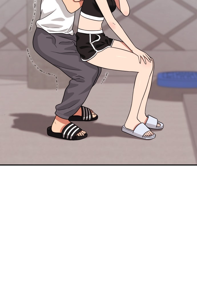ติวเตอร์ต่อสู้มือฉมัง - หน้า 48