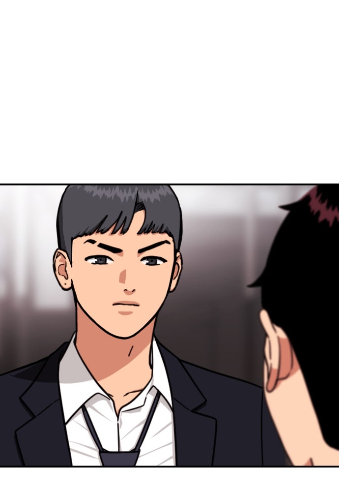 ติวเตอร์ต่อสู้มือฉมัง - หน้า 175