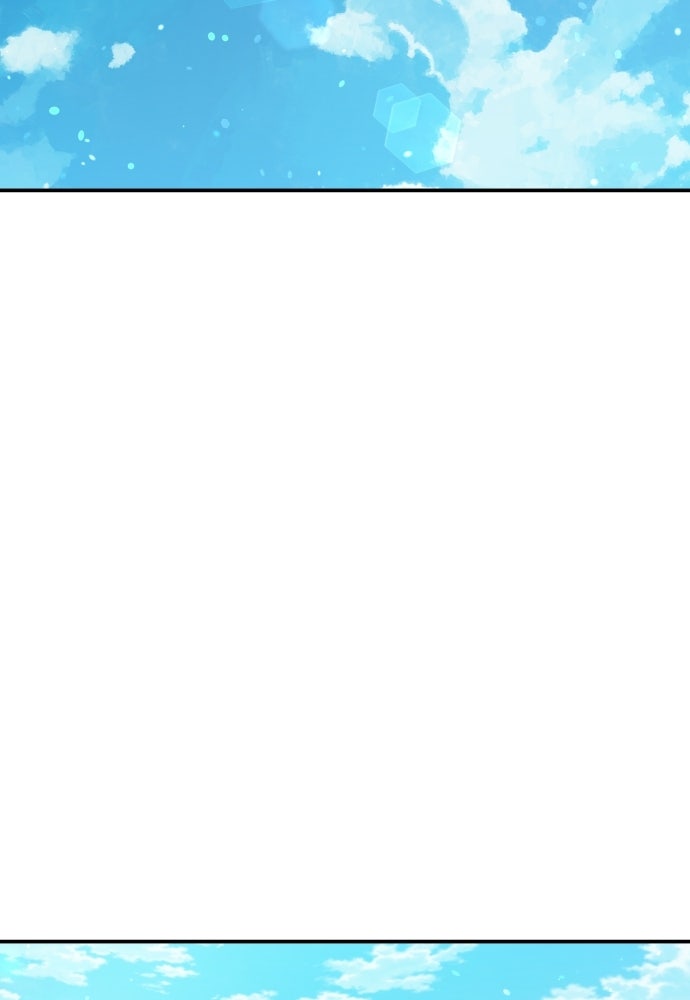 ติวเตอร์ต่อสู้มือฉมัง - หน้า 116