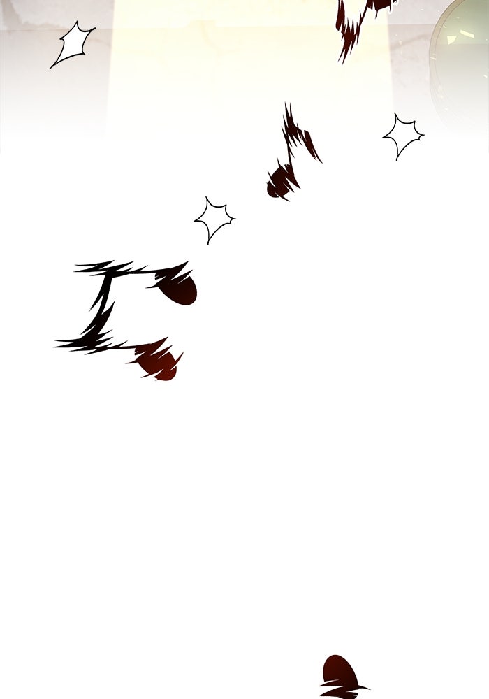 ราชินีนักบู๊ - หน้า 234
