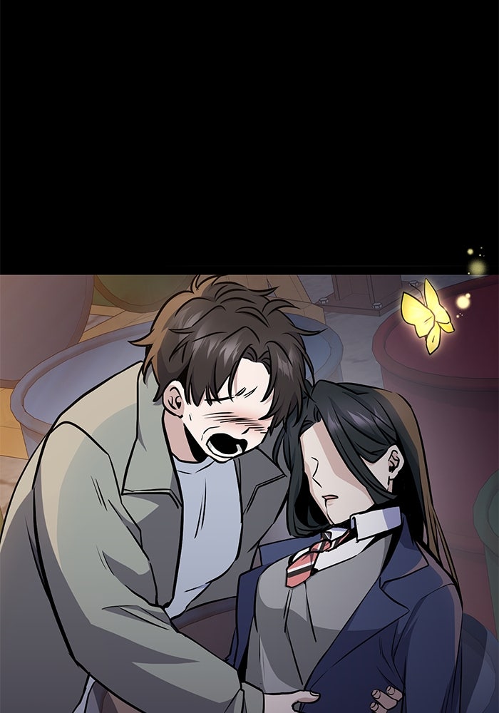 ราชินีนักบู๊ - หน้า 245