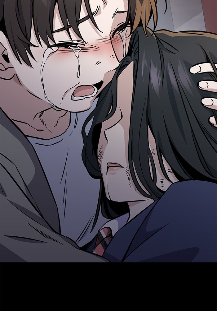 ราชินีนักบู๊ - หน้า 247