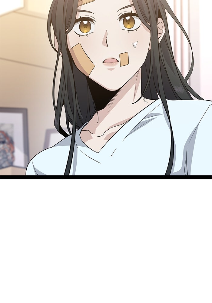 ราชินีนักบู๊ - หน้า 157
