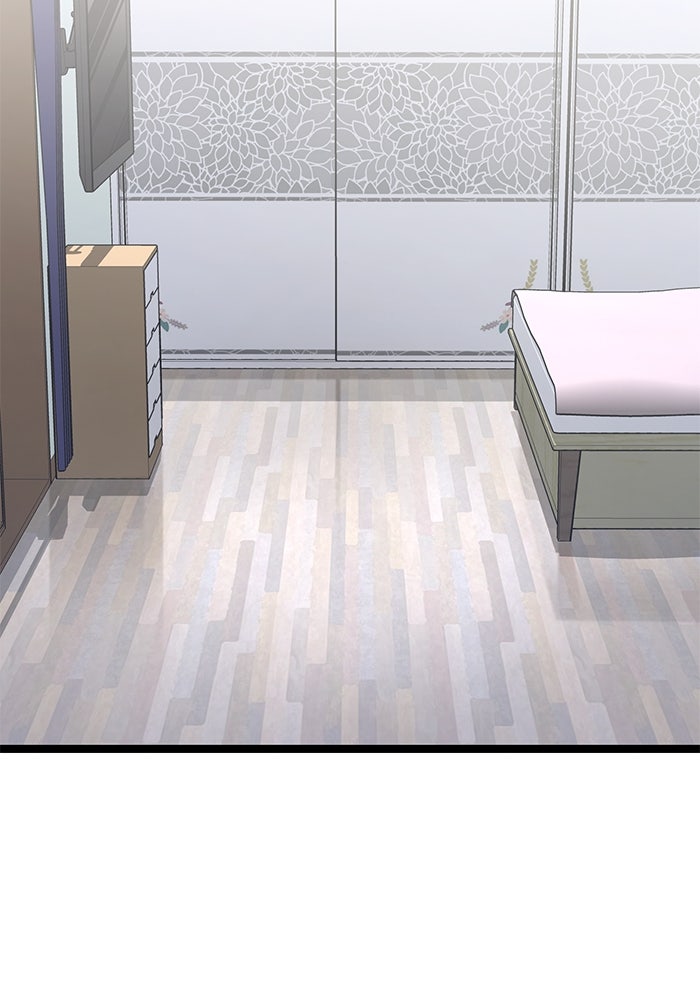 ราชินีนักบู๊ - หน้า 164