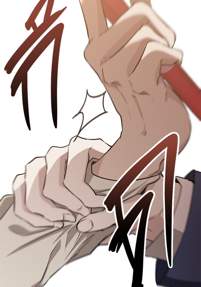 ราชินีนักบู๊ - หน้า 138