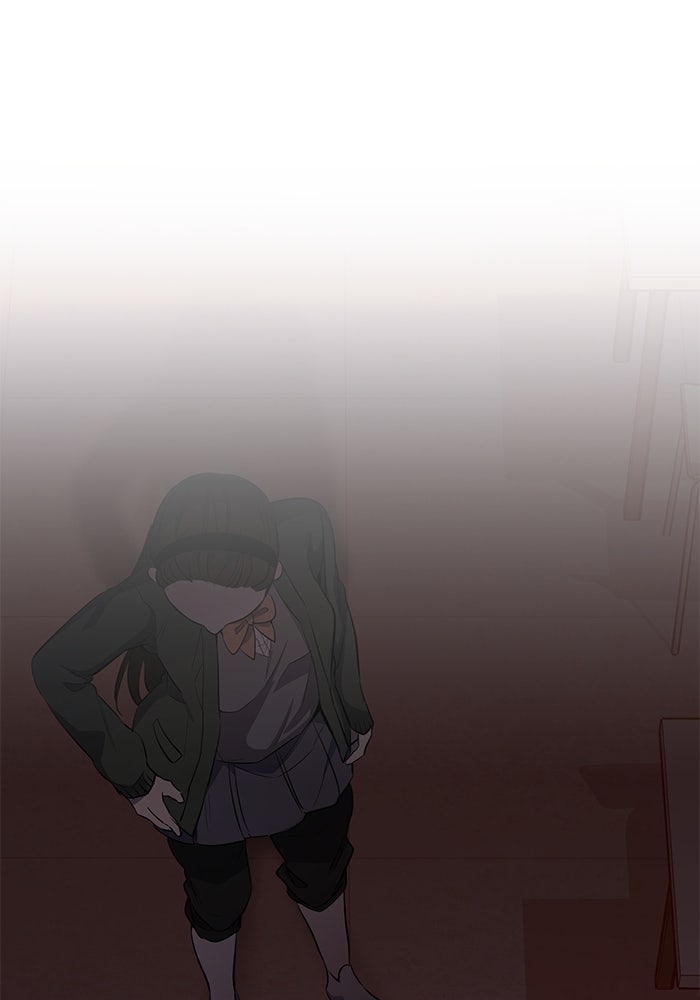 ราชินีนักบู๊ - หน้า 179