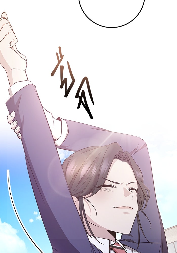 ราชินีนักบู๊ - หน้า 40