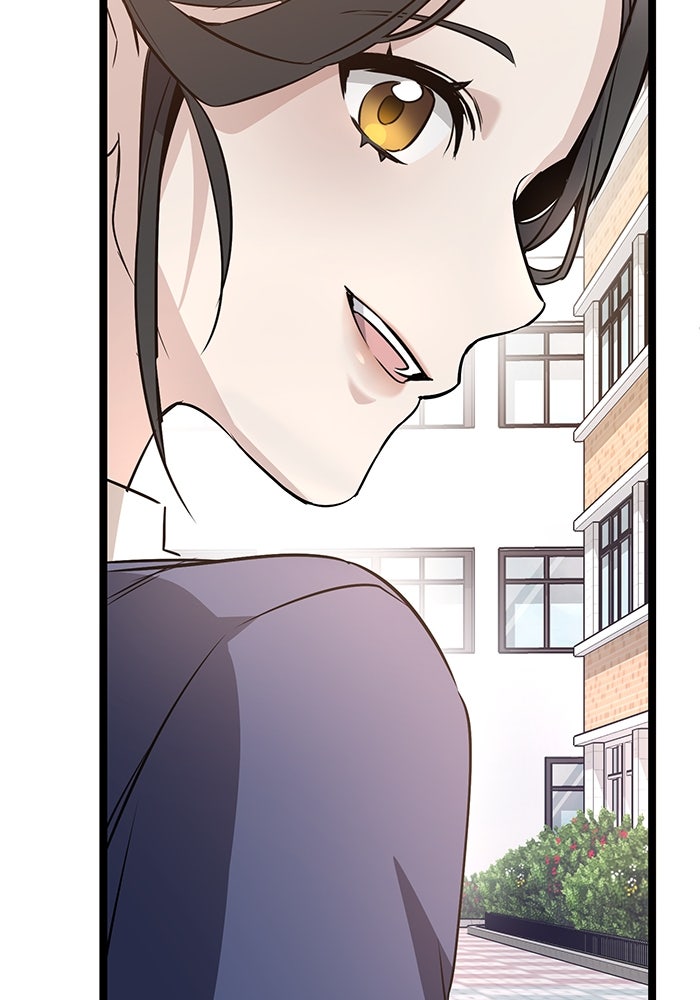 ราชินีนักบู๊ - หน้า 46