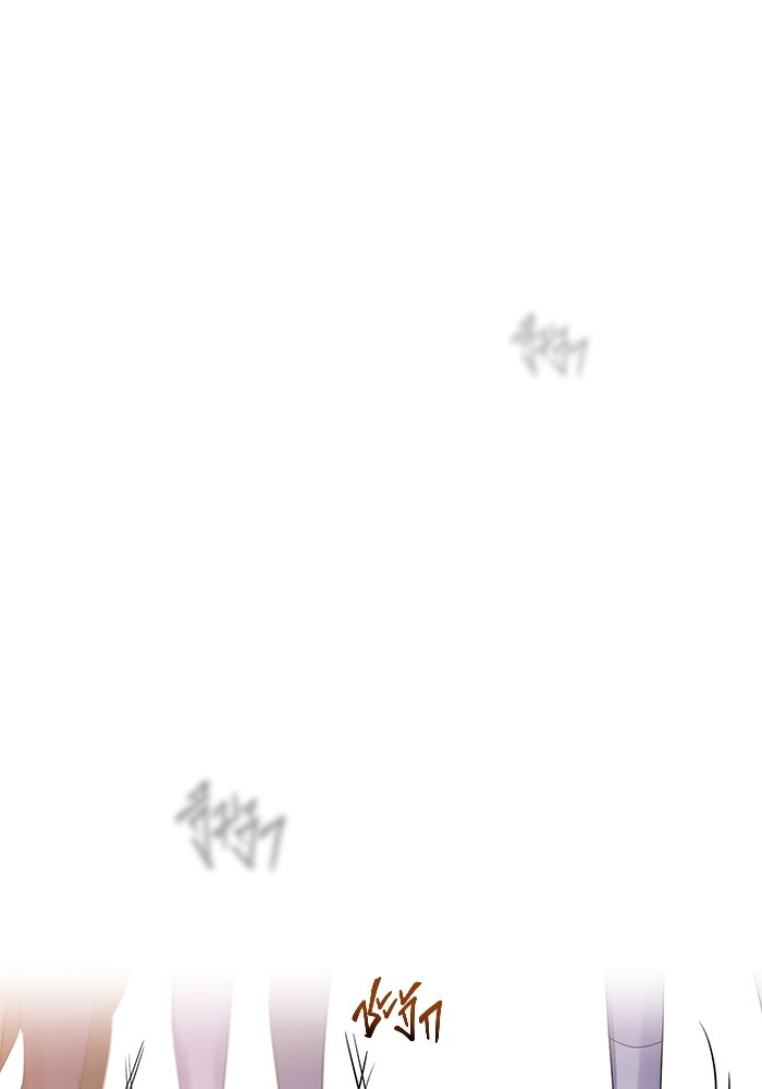 ราชินีนักบู๊ - หน้า 173