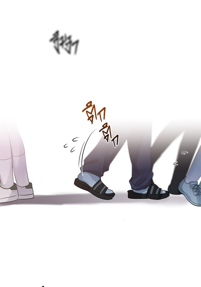 ราชินีนักบู๊ - หน้า 175