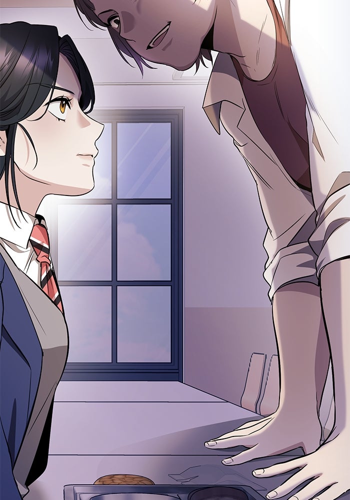 ราชินีนักบู๊ - หน้า 21