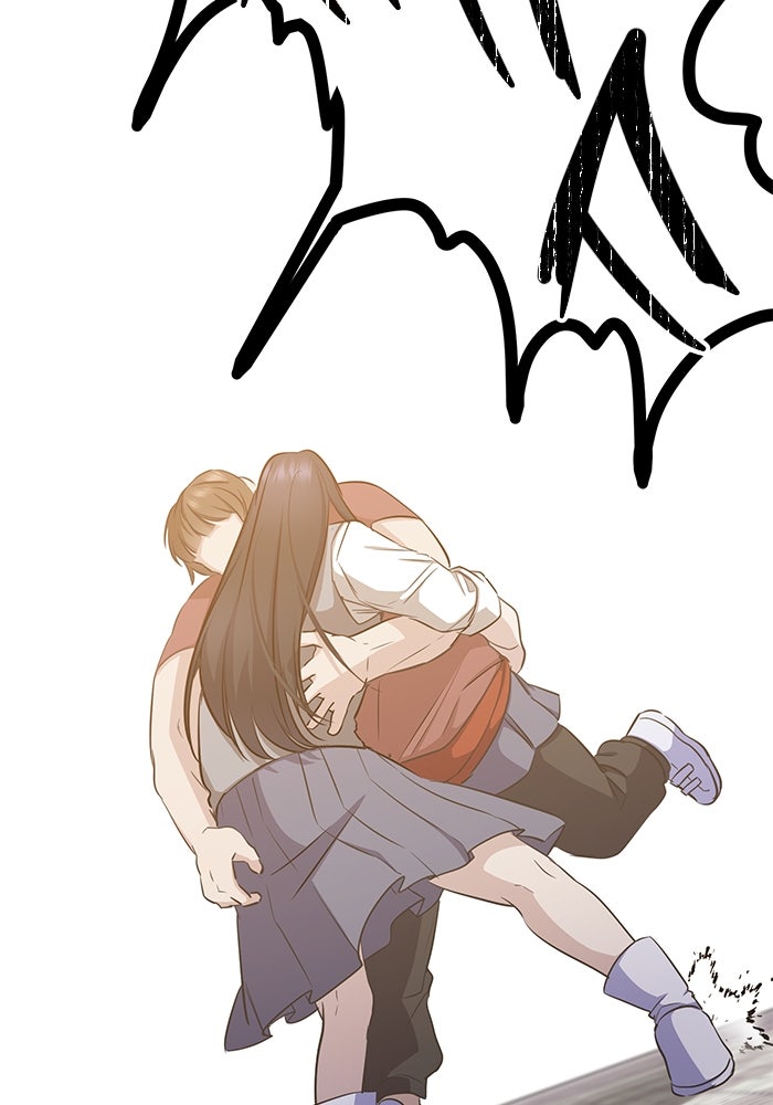 ราชินีนักบู๊ - หน้า 123