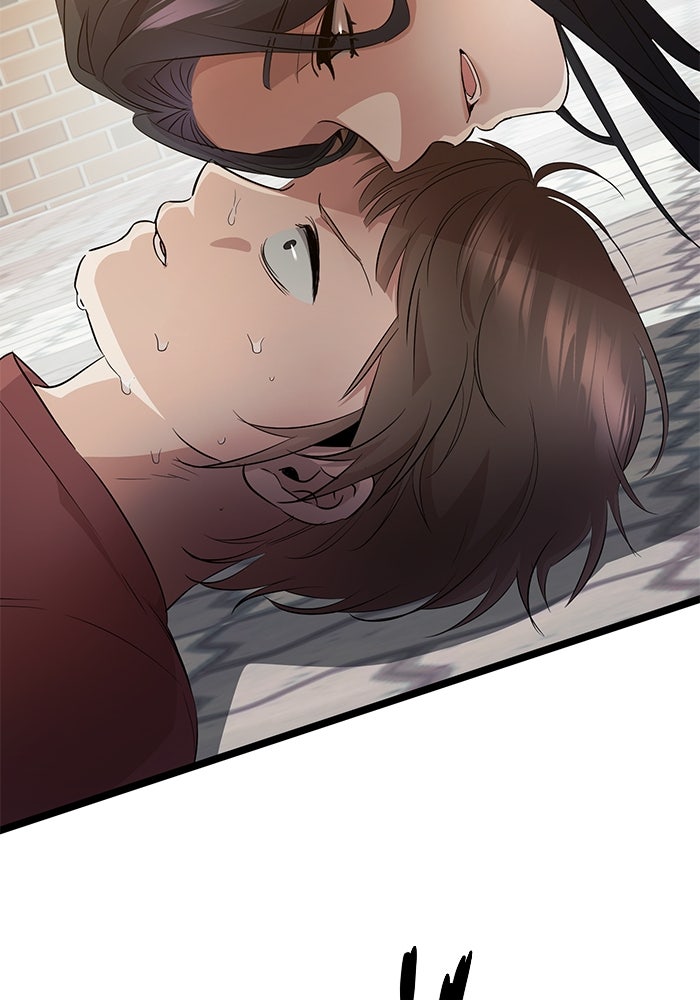 ราชินีนักบู๊ - หน้า 181