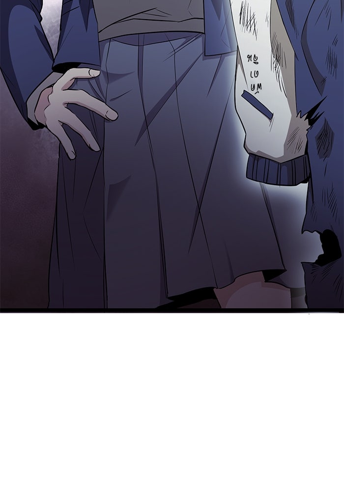 ราชินีนักบู๊ - หน้า 164