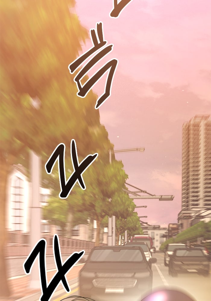ราชินีนักบู๊ - หน้า 62