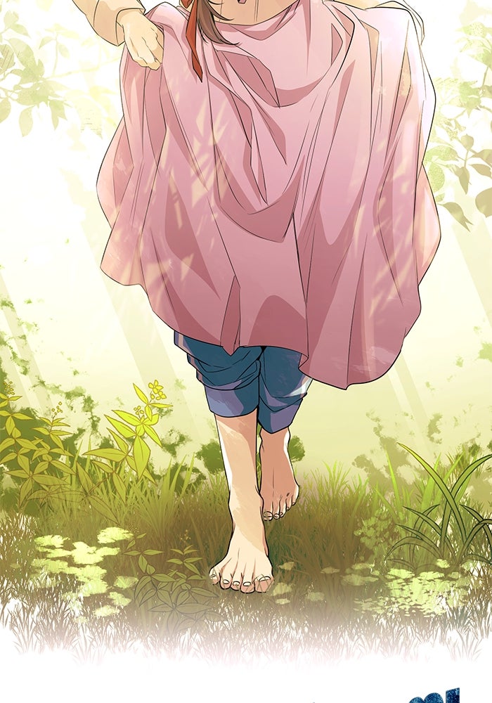 ราชินีนักบู๊ - หน้า 79