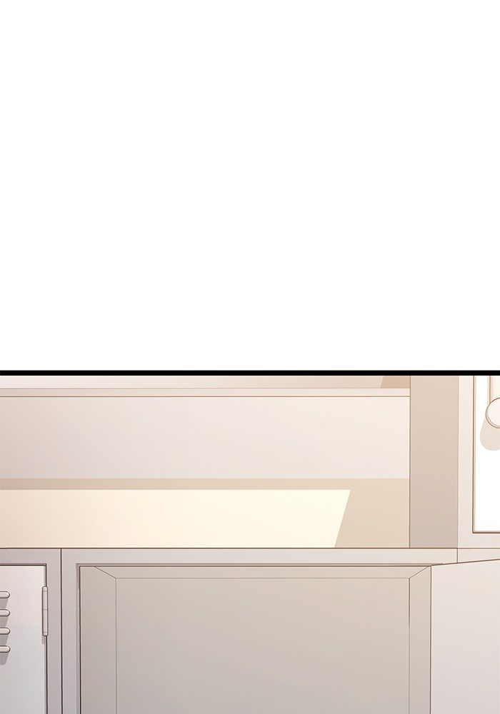 ราชินีนักบู๊ - หน้า 222