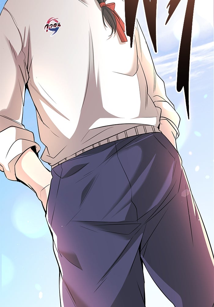 ราชินีนักบู๊ - หน้า 54