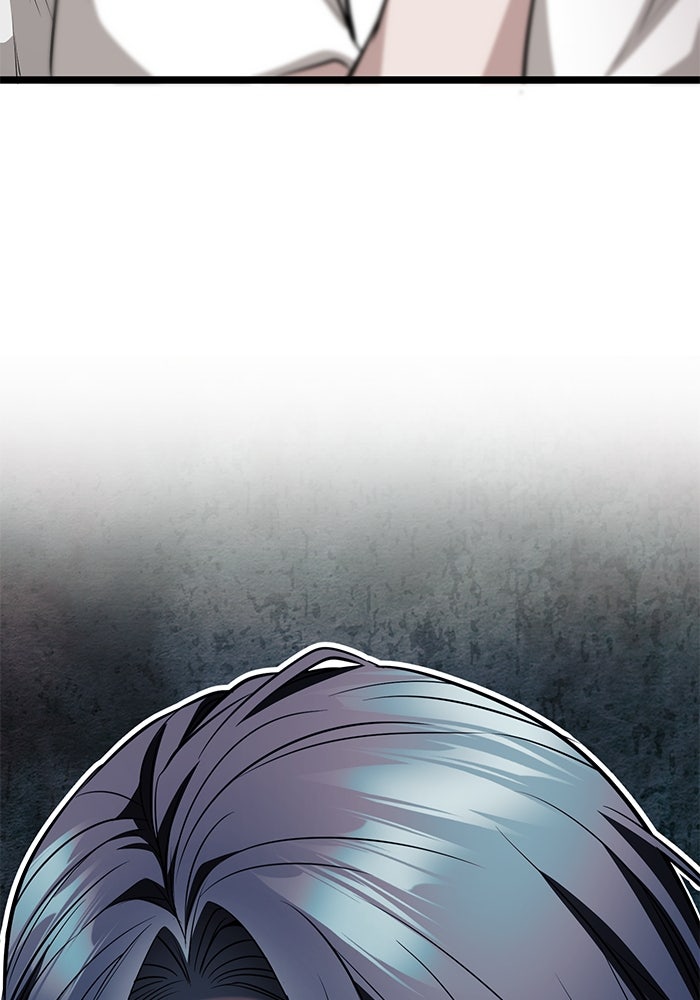 ราชินีนักบู๊ - หน้า 69