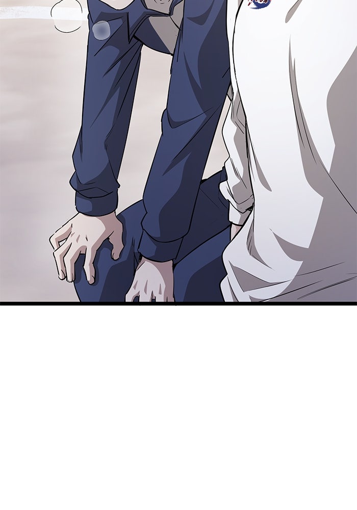ราชินีนักบู๊ - หน้า 10