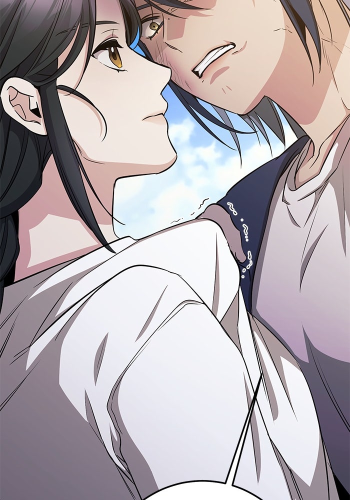 ราชินีนักบู๊ - หน้า 149