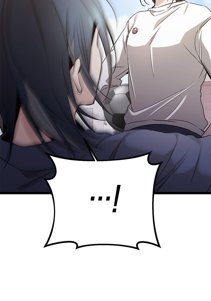 ราชินีนักบู๊ - หน้า 162