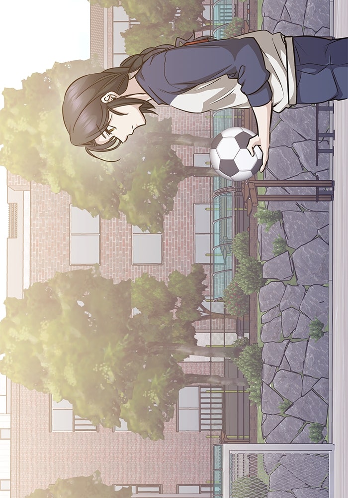 ราชินีนักบู๊ - หน้า 219