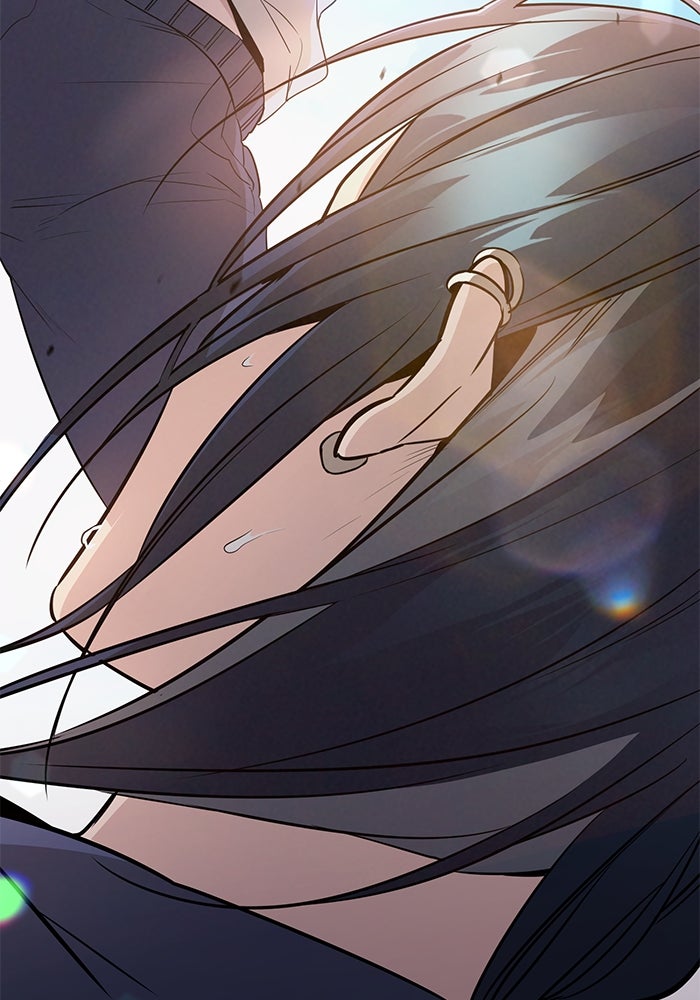 ราชินีนักบู๊ - หน้า 77