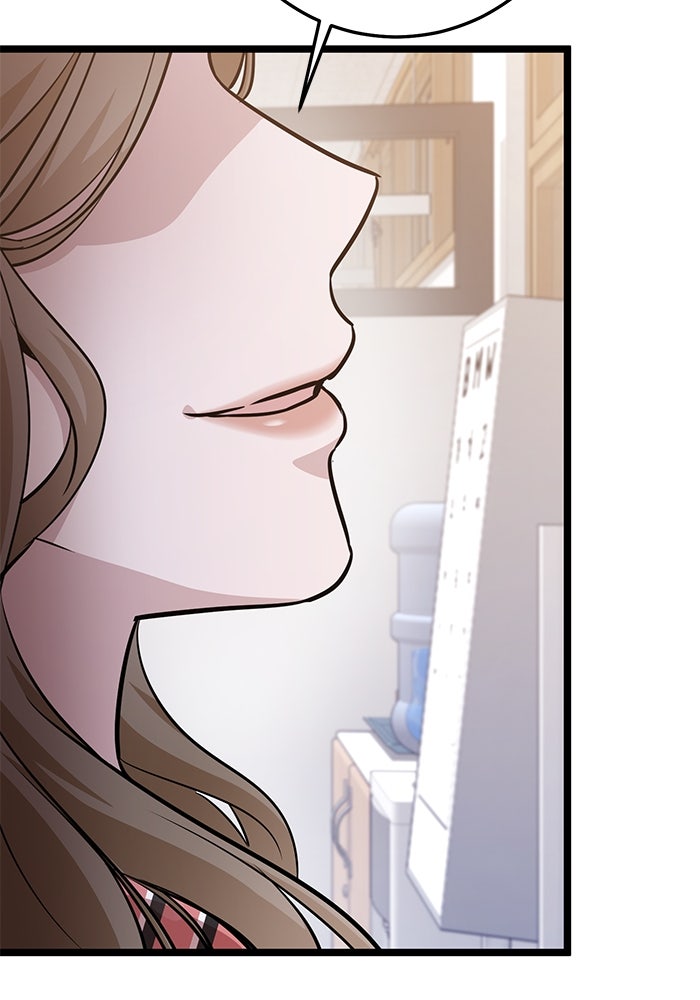 ราชินีนักบู๊ - หน้า 168