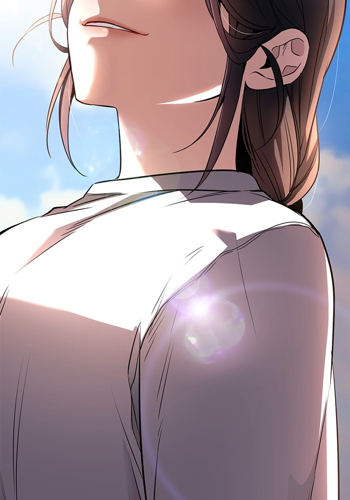 ราชินีนักบู๊ - หน้า 21