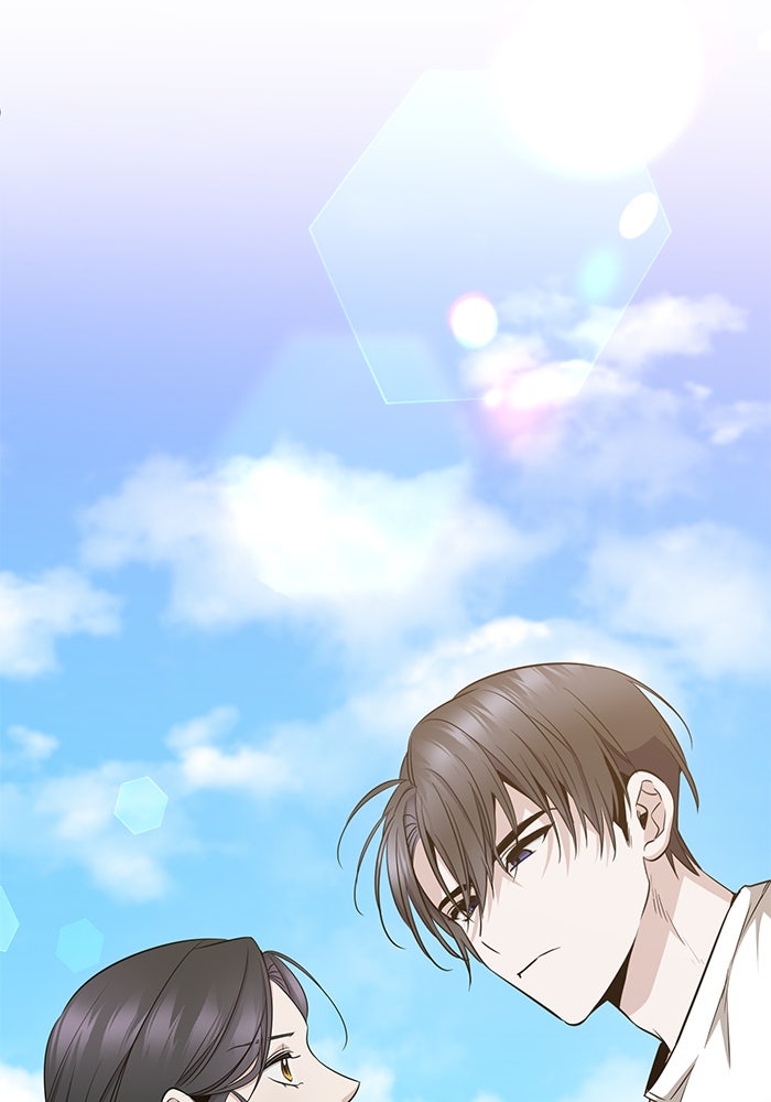 ราชินีนักบู๊ - หน้า 51