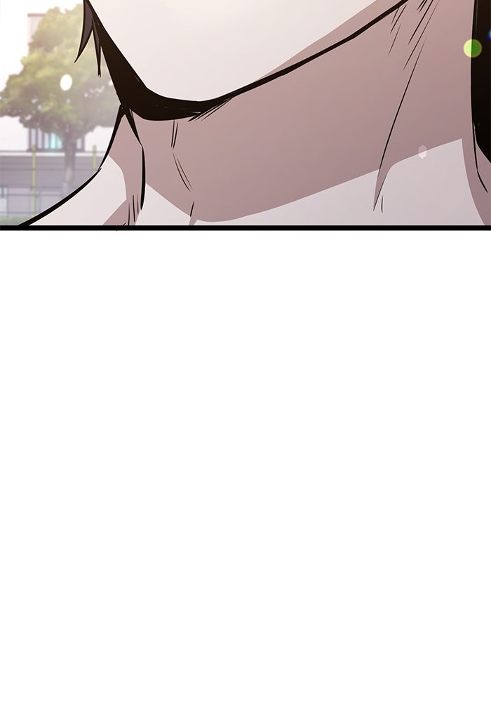 ราชินีนักบู๊ - หน้า 59