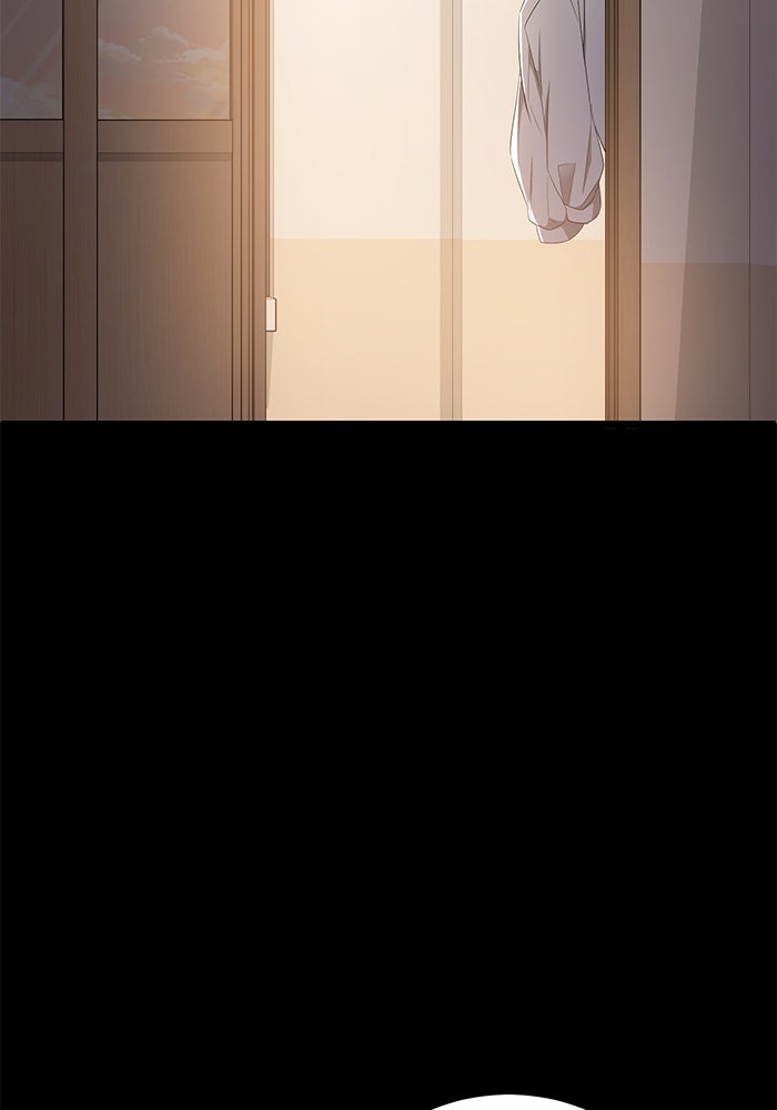 ราชินีนักบู๊ - หน้า 100