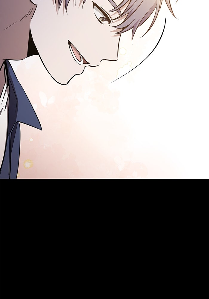 ราชินีนักบู๊ - หน้า 134
