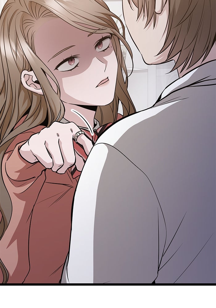 ราชินีนักบู๊ - หน้า 34