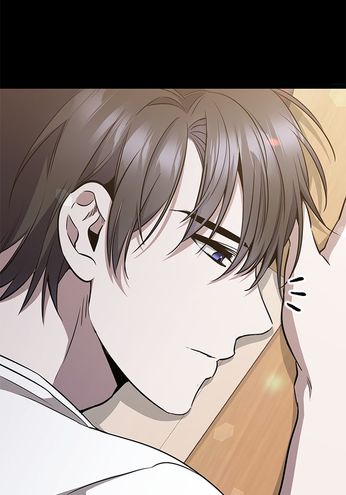 ราชินีนักบู๊ - หน้า 85