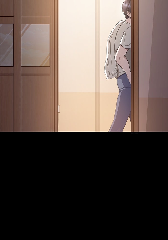 ราชินีนักบู๊ - หน้า 97