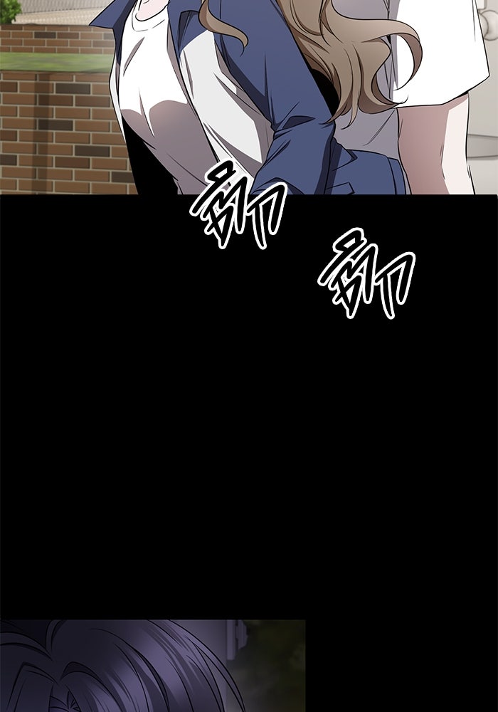 ราชินีนักบู๊ - หน้า 23