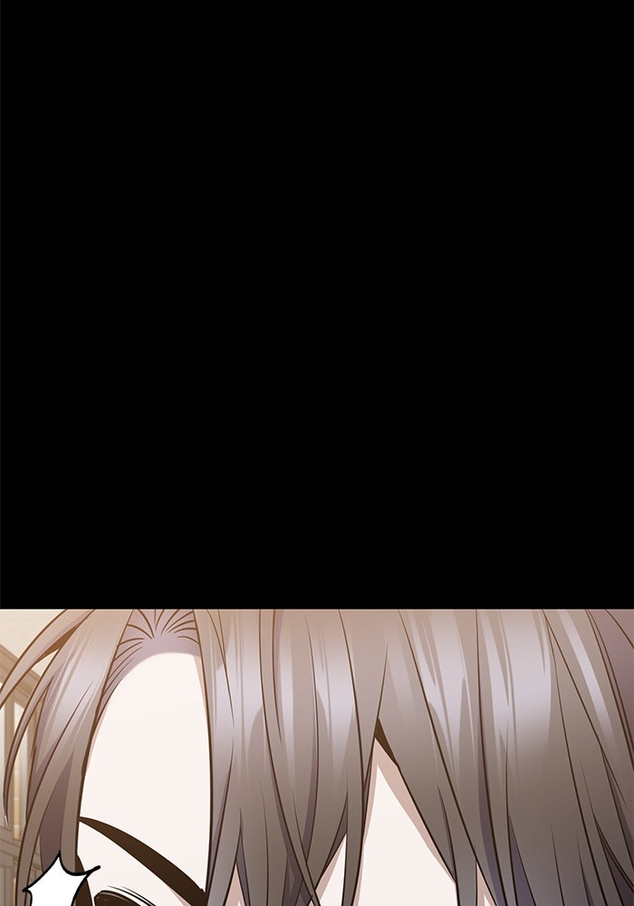 ราชินีนักบู๊ - หน้า 45