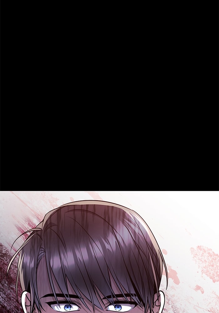 ราชินีนักบู๊ - หน้า 52
