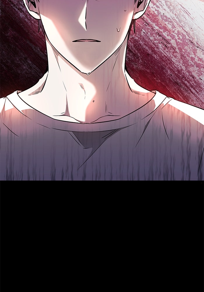 ราชินีนักบู๊ - หน้า 53